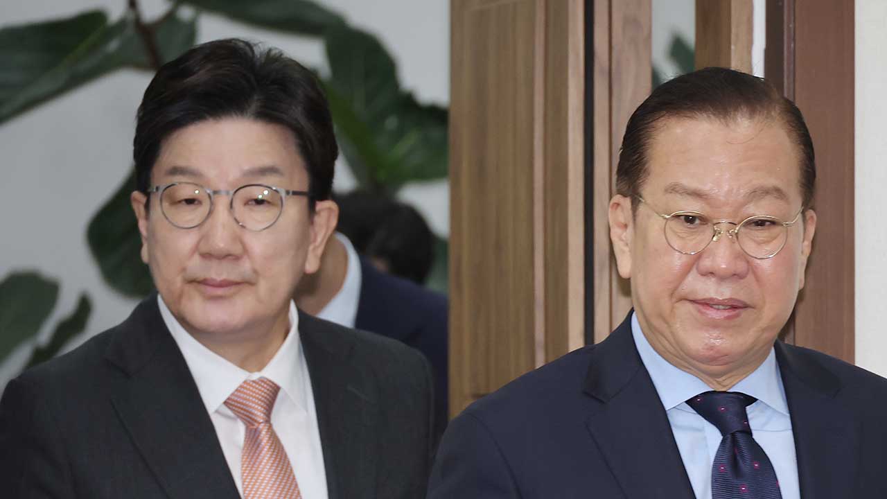 경찰, '국민의힘 대선후보 단일화 압박 의혹' 수사‥권영세·권성동 입건