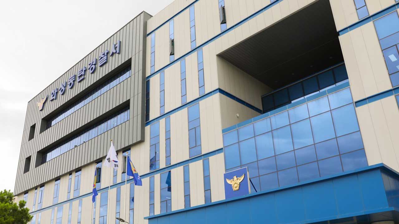 경찰, 동탄호수공원서 흉기 난동 벌인 40대 중국 동포 영장 신청