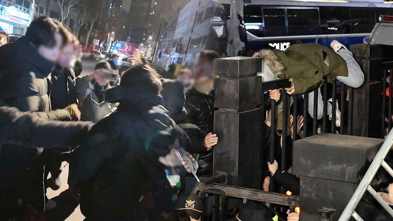 '서부지법 폭동' 실형 선고받은 피고인들 "판결 불복" 항소장 제출