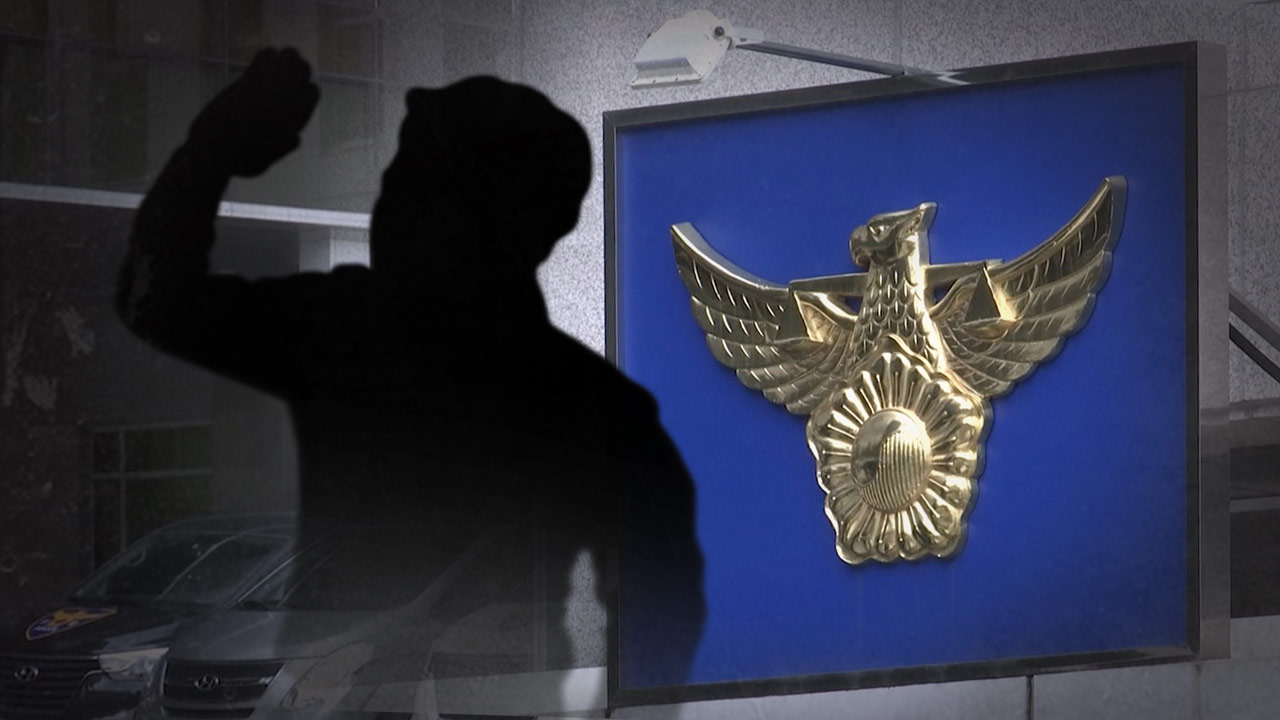 분당에서 김문수 후보 선거운동원 폭행한 40대 구속