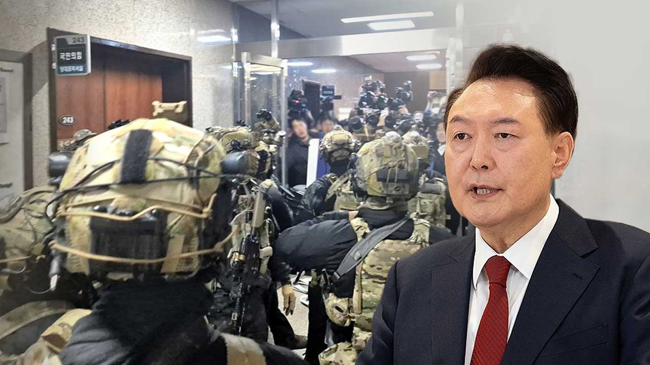 '비상계엄으로 정신적 피해' 尹 상대 손해배상 소송 내달 시작