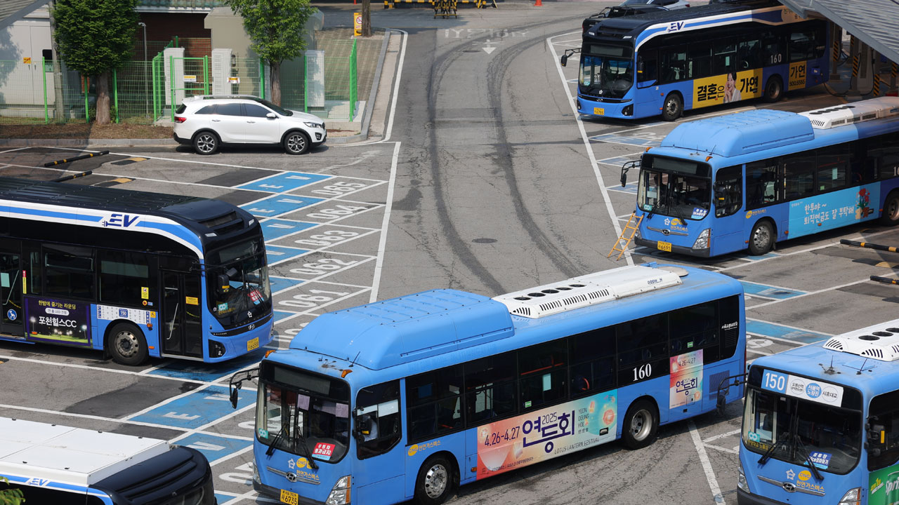 서울 시내버스 파업‥서울시 지하철 늘리고 무료 셔틀 배치