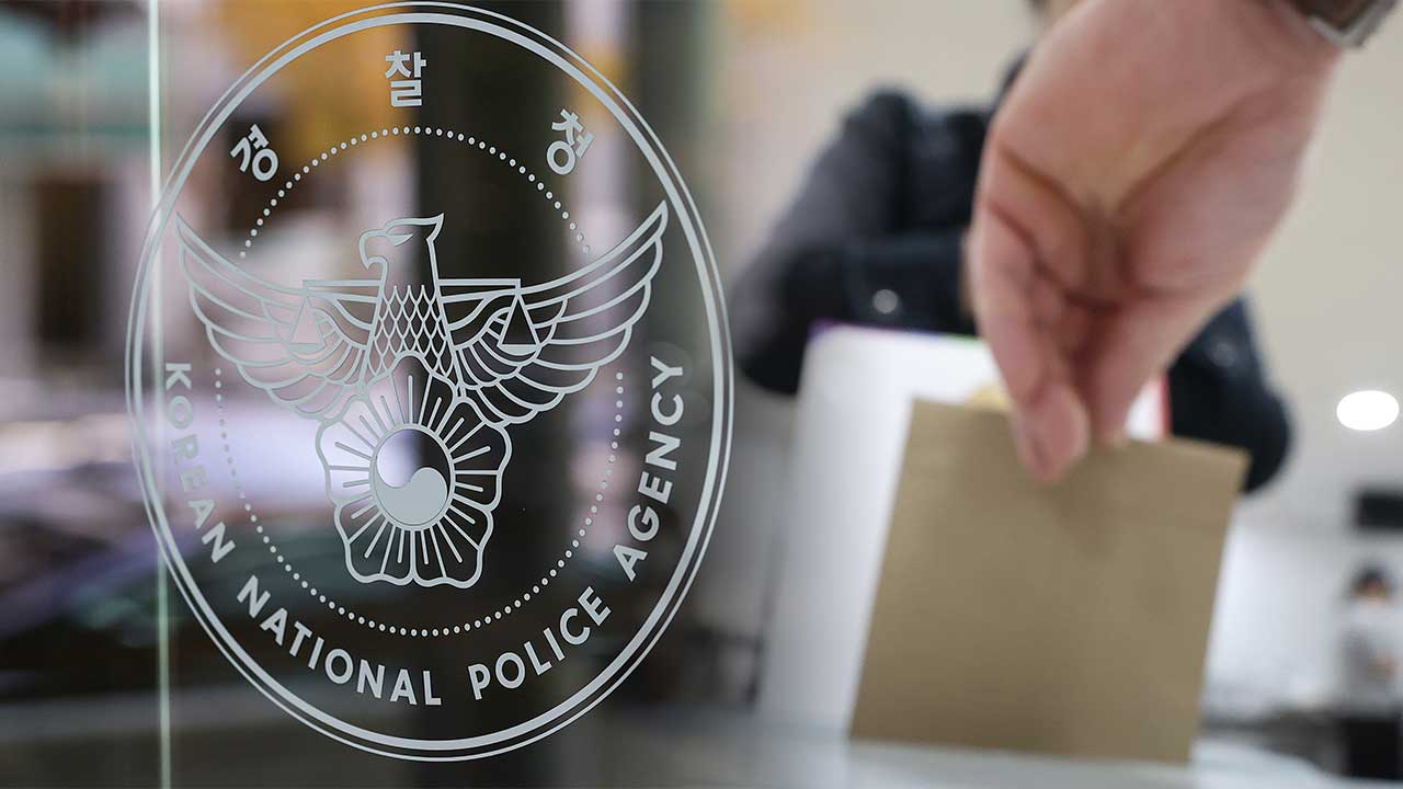 남편 대신 '대리투표'하다 적발‥선거사무원 경찰 체포