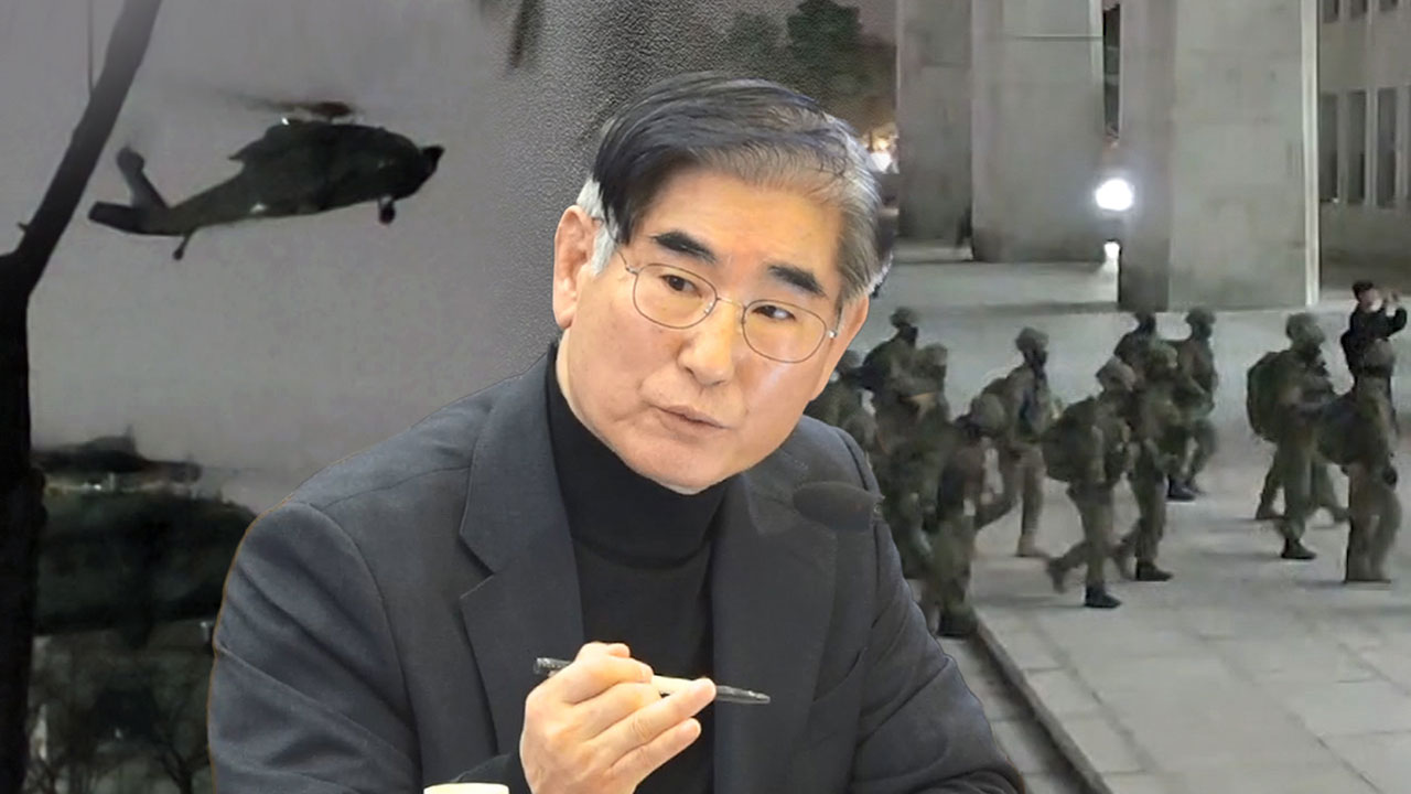 '내란 사건' 재판부, 김용현 재판 촬영 불허‥"누구나 방청 가능"