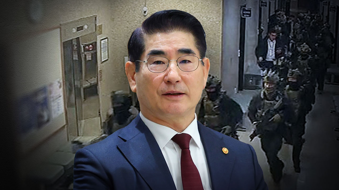 내란 재판부 "김용현 구속 만료 임박‥보석 적극 검토"