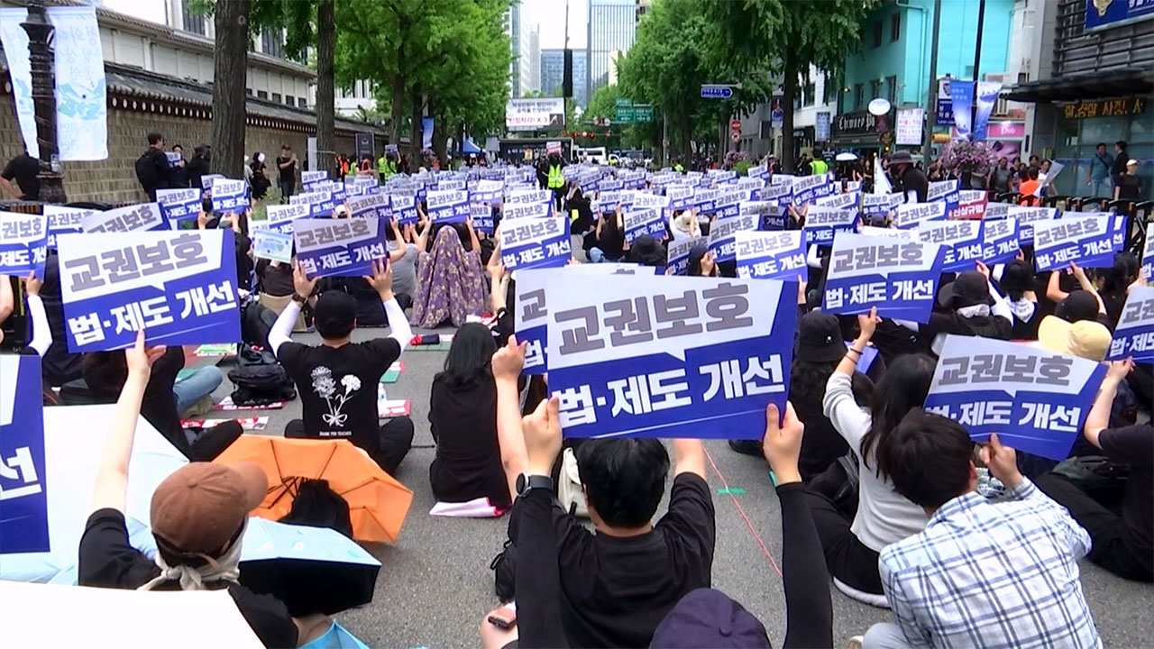 92개 교원단체·노조 "제주 교사 순직 인정·진상 규명 촉구"