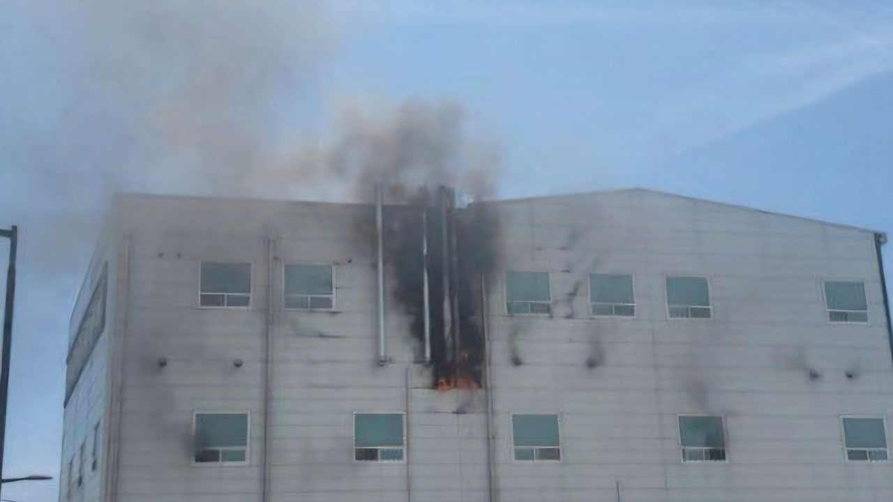 김포 화장품 제조 공장에서 불‥직원 8명 대피