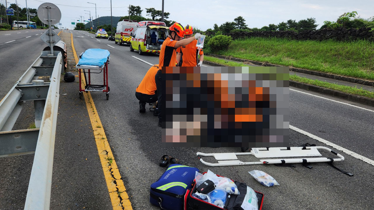 제주 서귀포에서 오토바이가 중앙분리대 들이받아‥50대 운전자 사망