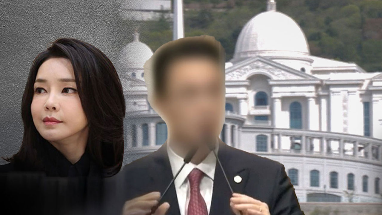 통일교, '김건희 로비 의혹' 윤영호 전 본부장에 징계위 출석 통보