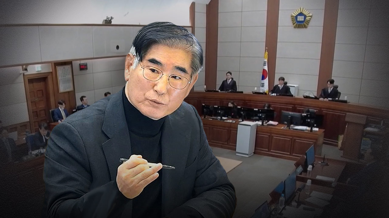 김용현, 법원 직권보석에 항고‥"절차·실체적 하자"