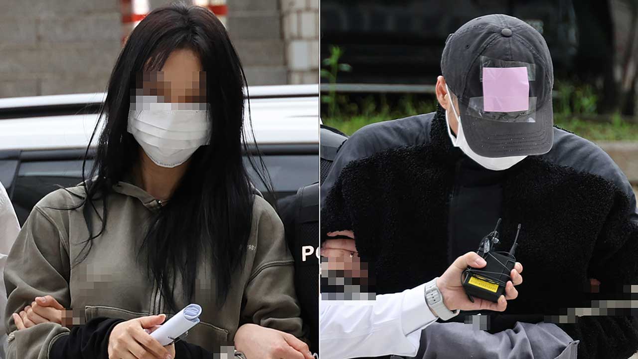 손흥민 임신 협박해 금품 요구 혐의 남녀 다음 달 첫 재판