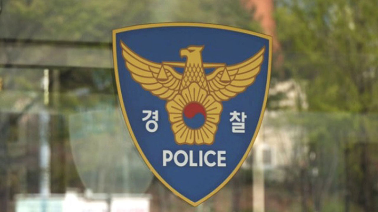 인천 남동구 빌라서 지인 살해 혐의 60대 구속‥"도주 우려"