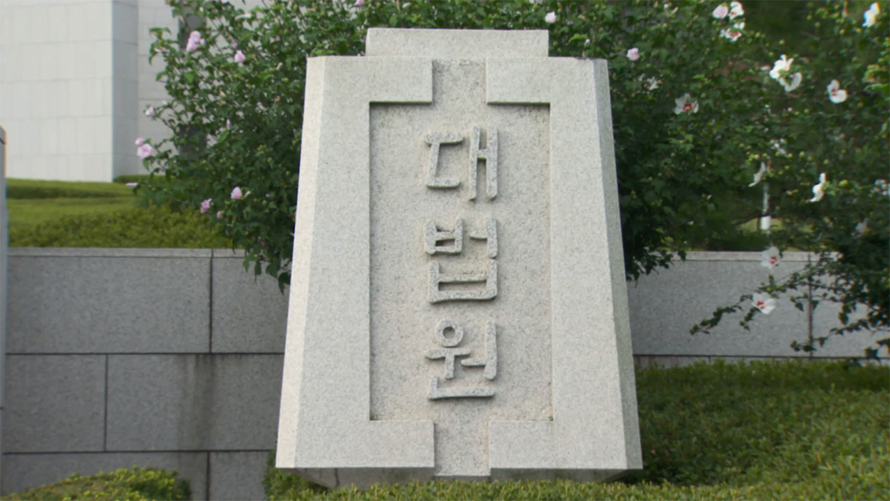 성매매 수사정보 흘린 경찰들‥징역형 집행유예 확정