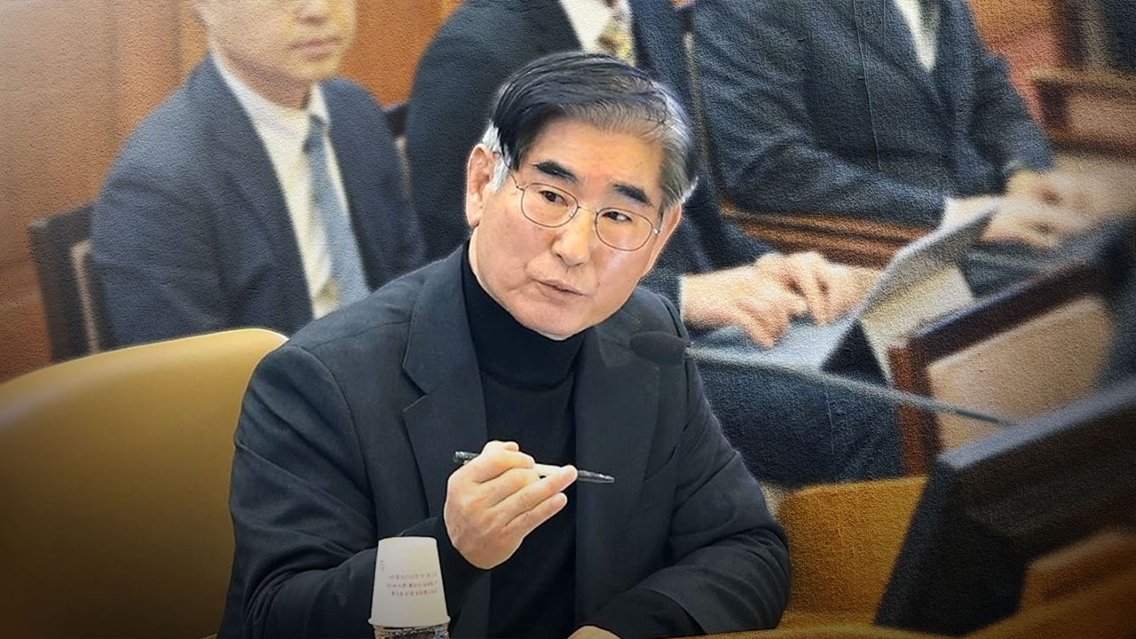 법원, 내란특검 추가기소 반발 김용현 측 집행정지 신청 기각