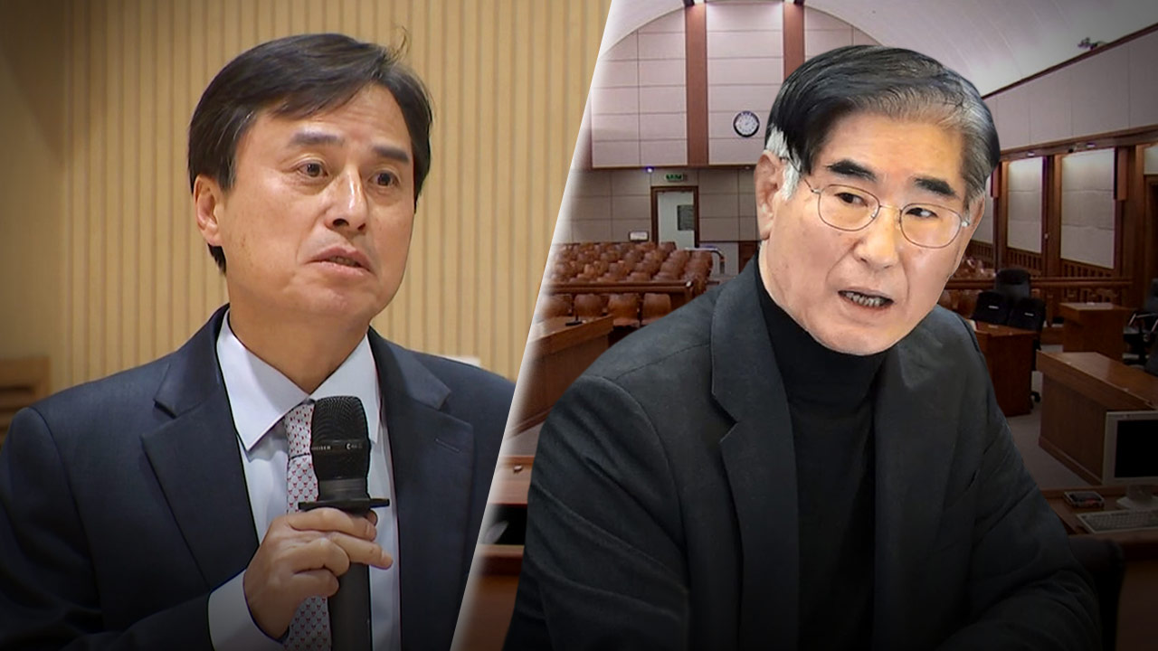 내란 특검, 김용현 측 재판부 기피신청 기각 요청‥"재판 지연 목적 명백"