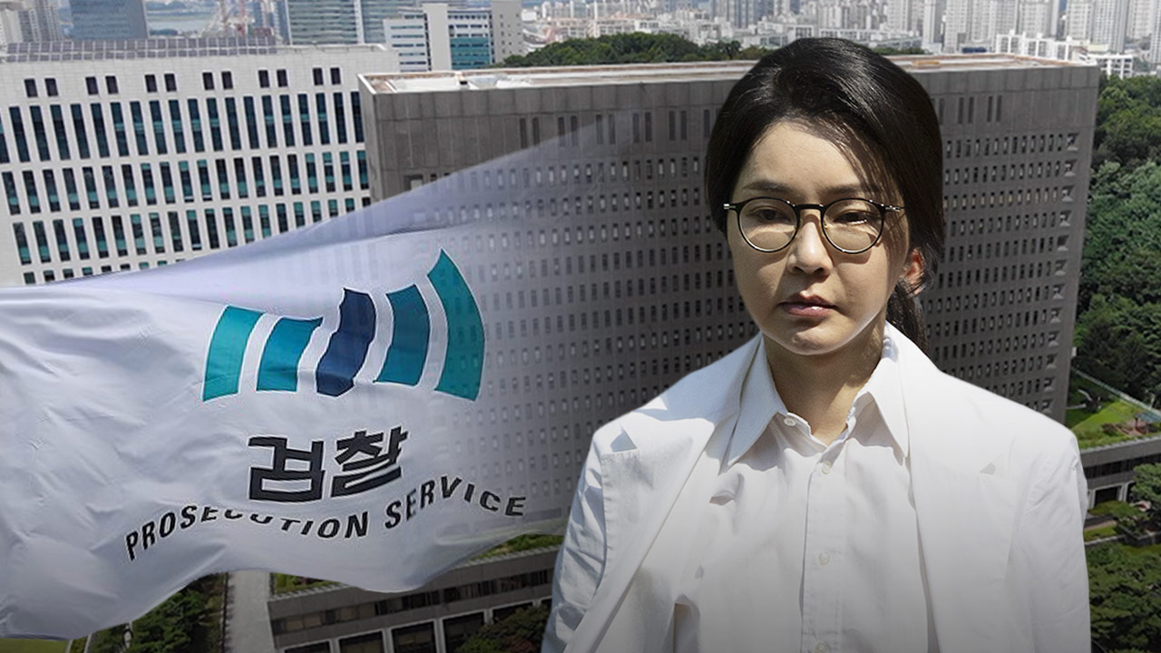 서울고검·중앙지검 김건희 대면조사 또 불발‥"특검 체제에서 무의미"