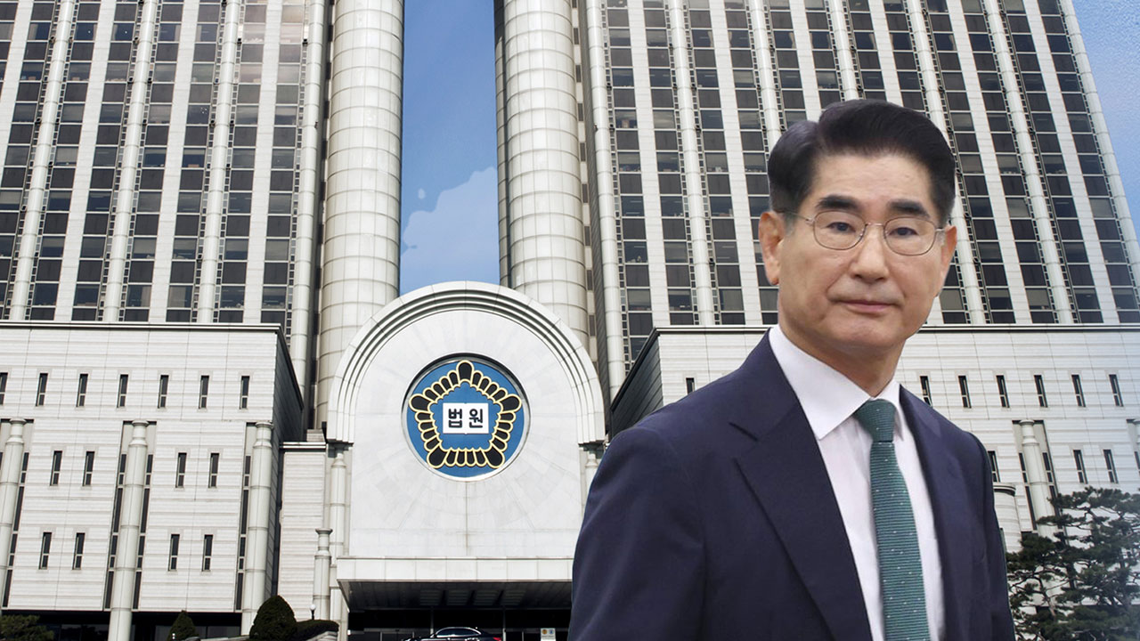 김용현 집행정지 기각한 서울고법 "중앙지법 재판서 판단할 사항"