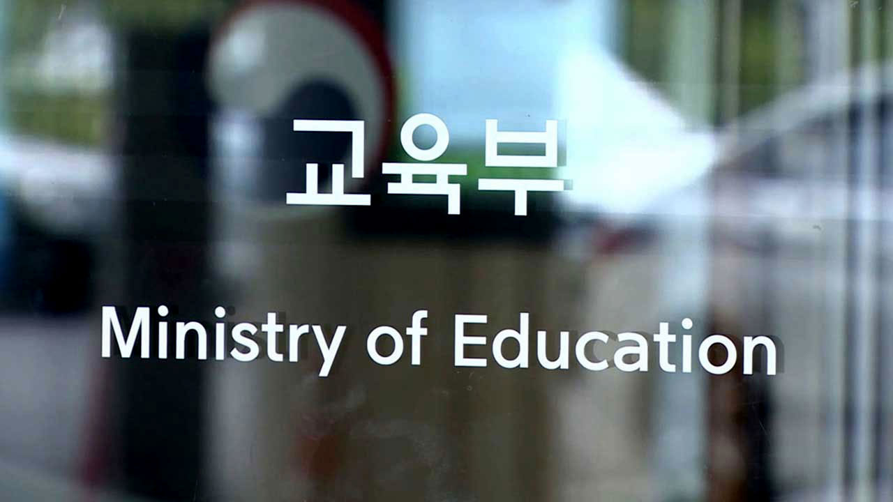 지난해 자살 초·중·고생 221명‥역대 최다