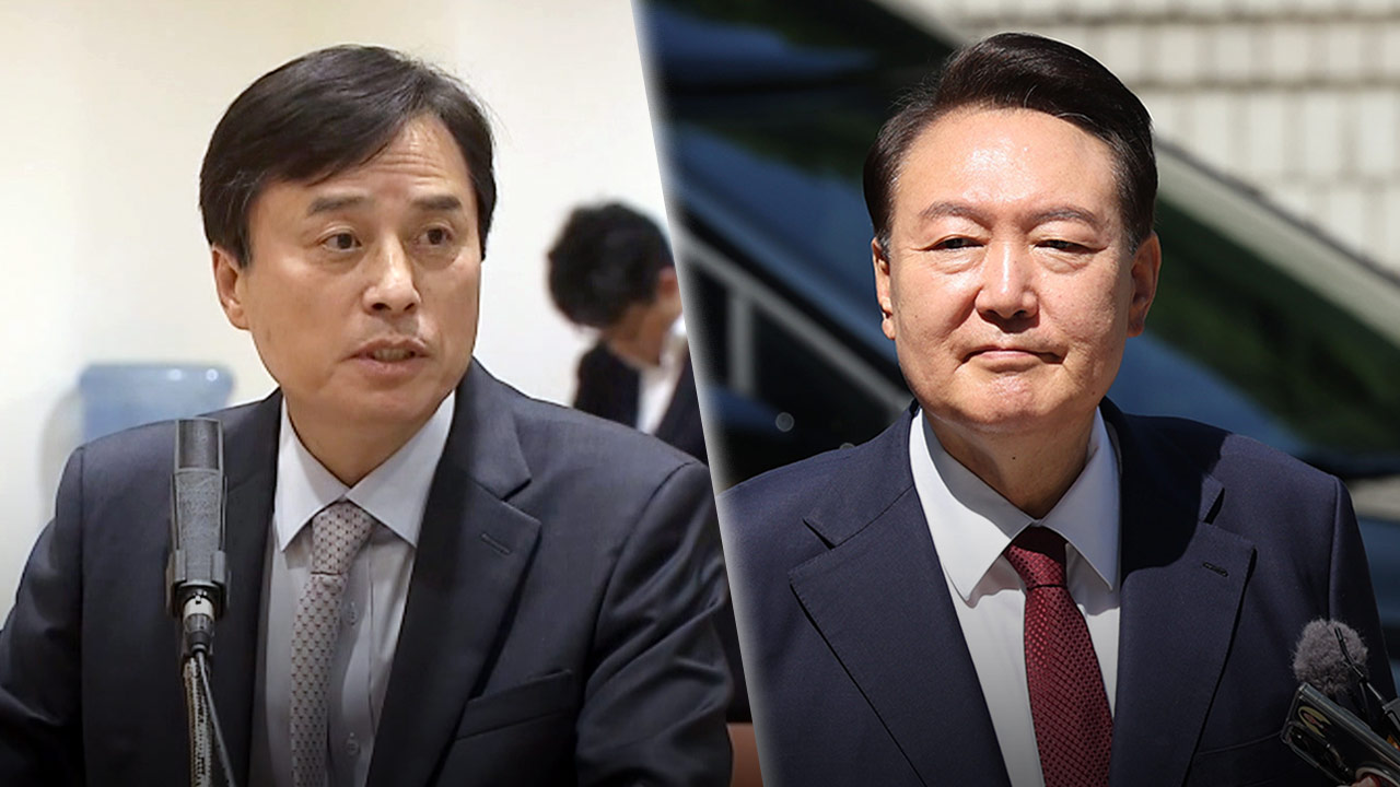 내란특검, 윤석열 체포영장 전격 청구‥"피의자 조사 위해"