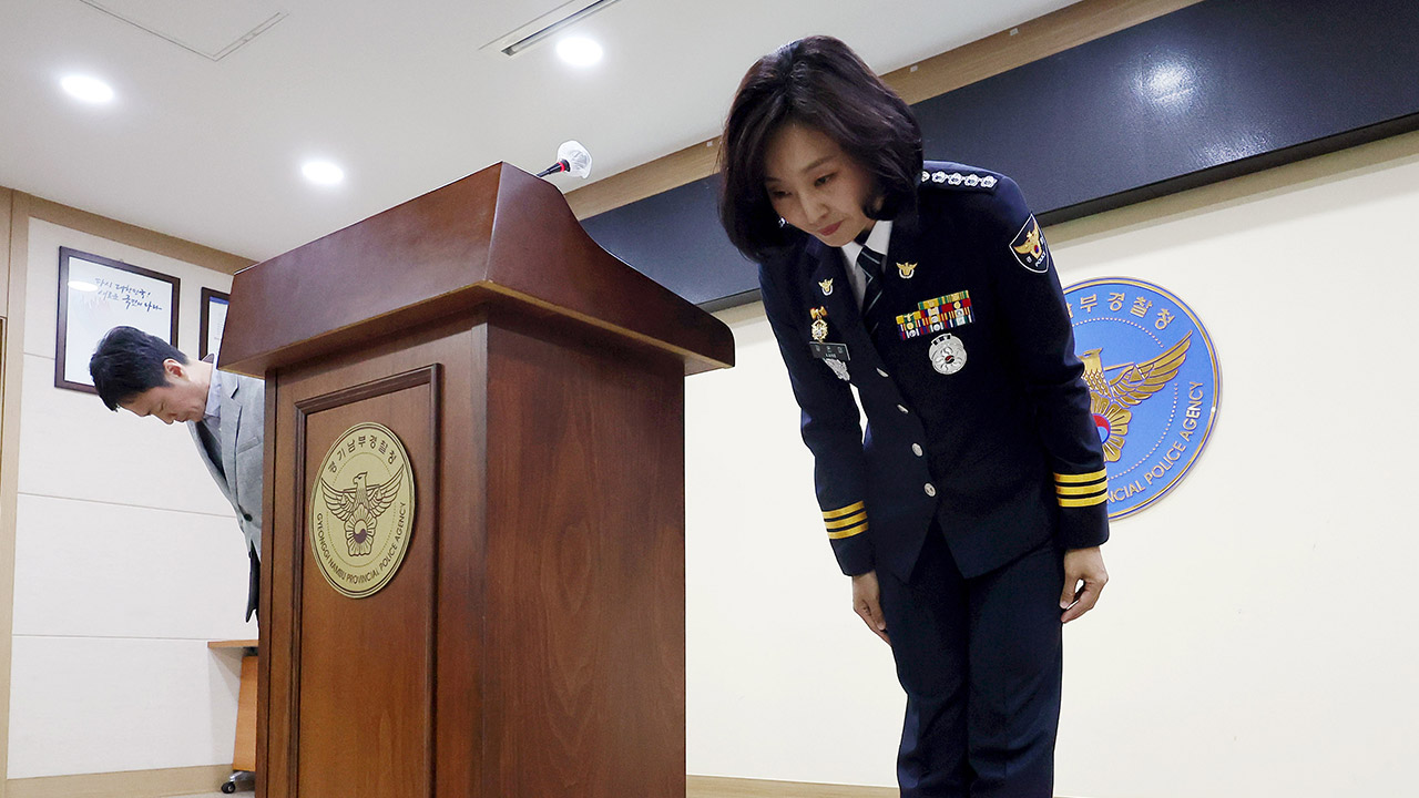 '동탄 납치살인' 부실 대응 비판에 "화성동탄서장·과장 등 인사처분"