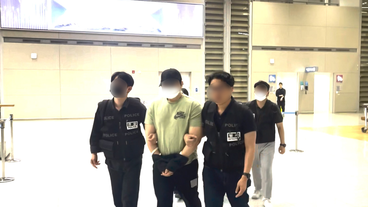 은행 돈 11억 원 빼돌린 은행 직원 18년 만에 강제 송환