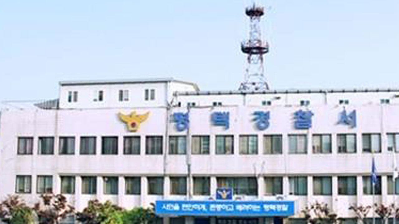 평택 삼성전자 반도체 공장 공사 현장서 추락사고50대 노동자 사망