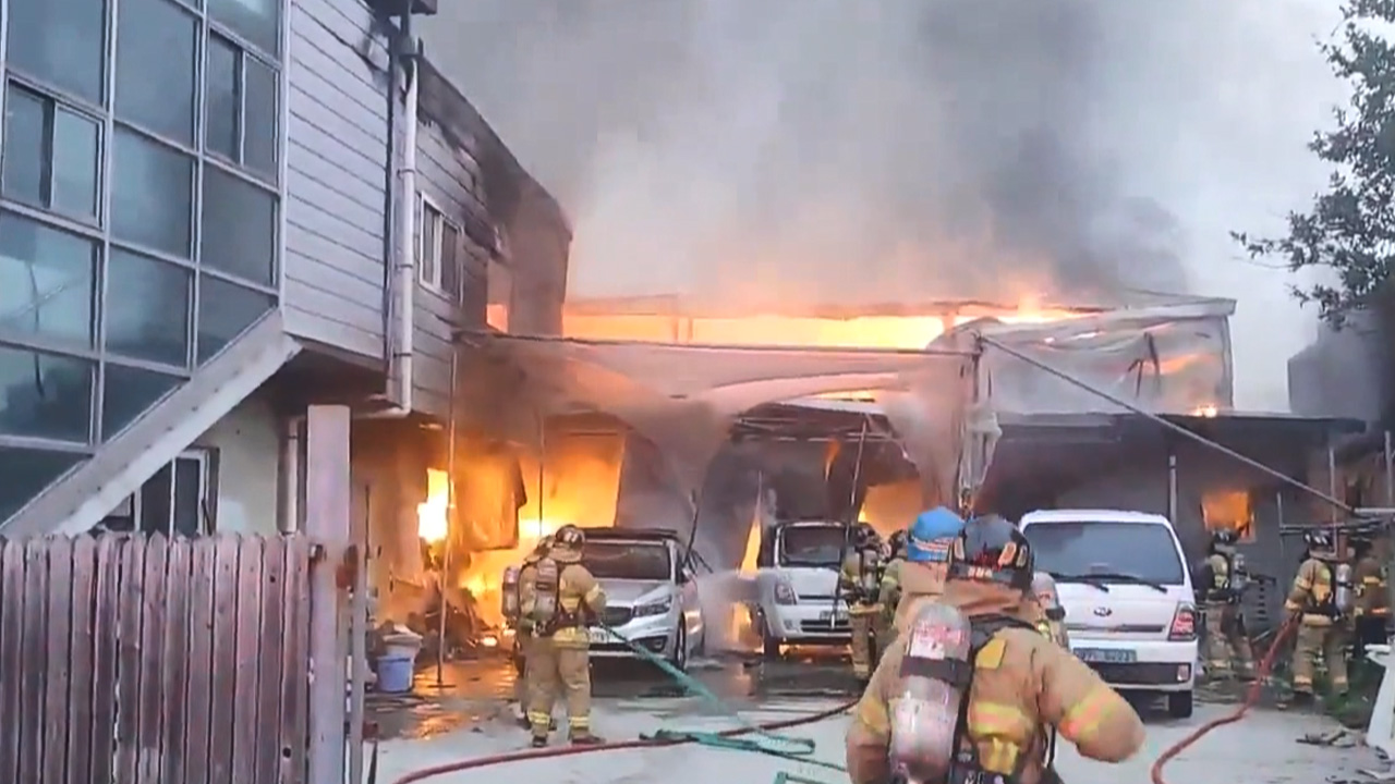 전북 익산 창고 화재‥상가·주택으로 번져 6천만 원 피해