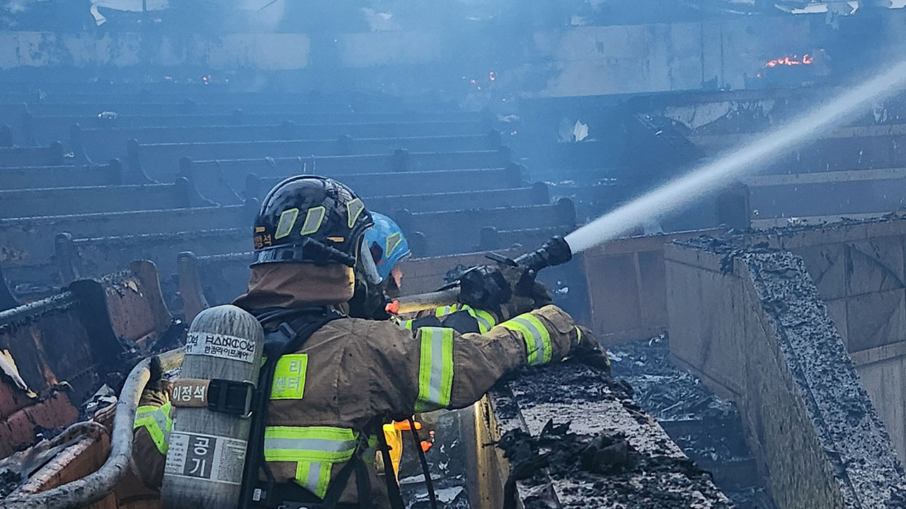 경기 구리 교회 불 3시간 20분 만에 진화‥교인 1백여 명 대피