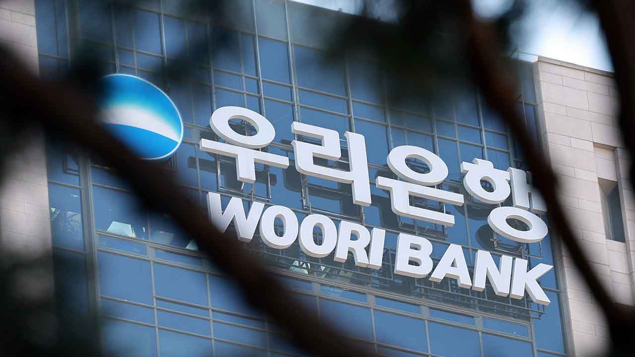 '우리은행 47억 부당대출' 혐의 추가‥손태승 처남 등 검찰 넘겨져