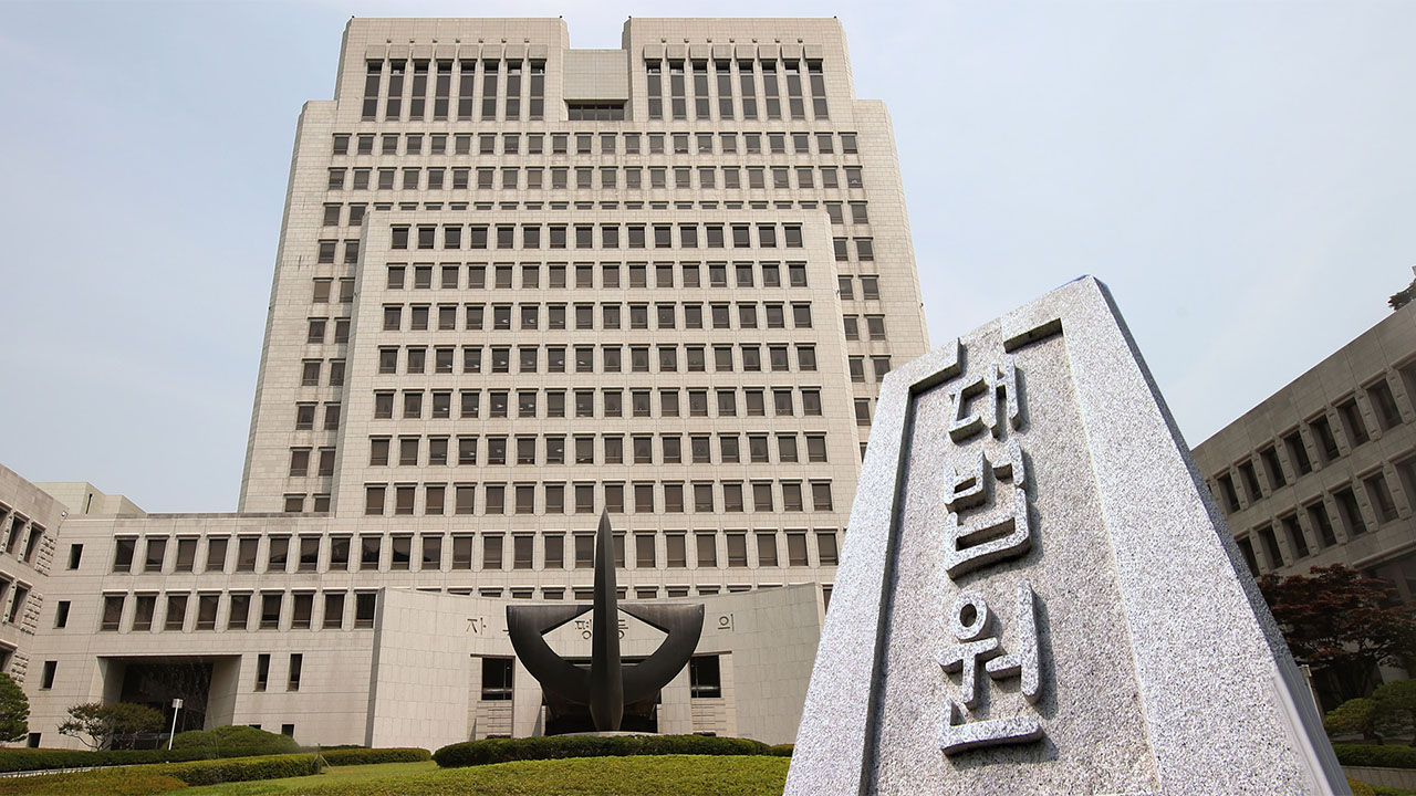 대법 "'라돈 검출' 대진침대, 소비자들에 손해배상"