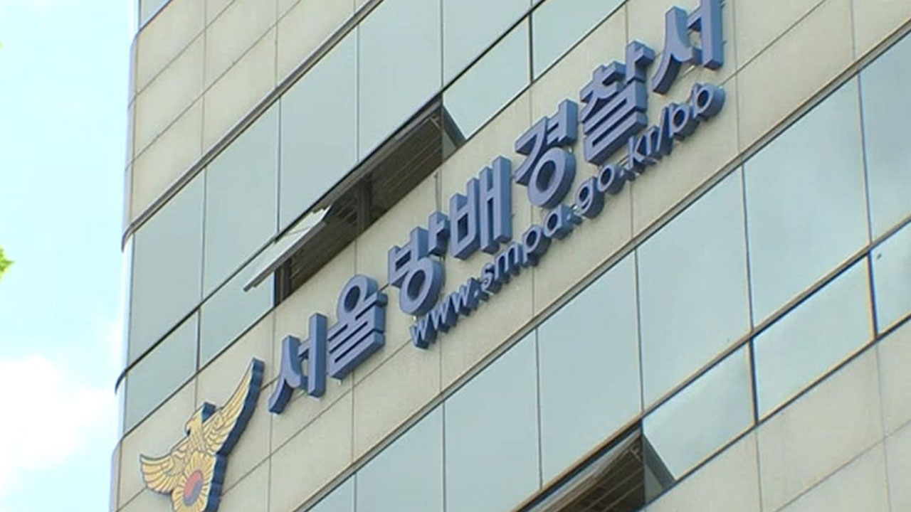 경찰, 군산서 서울까지 3백㎞ '무면허 운전' 10대 3명 입건