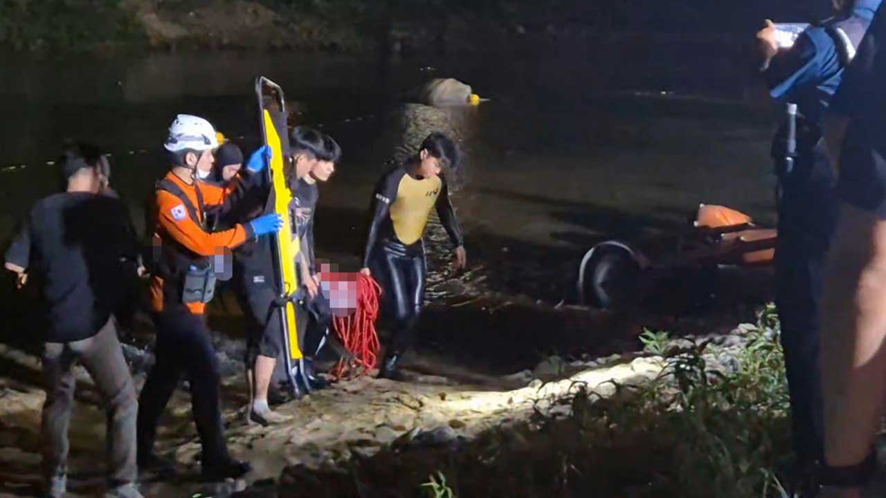 금강서 실종된 20대 물놀이객 4명 모두 심정지 상태 발견