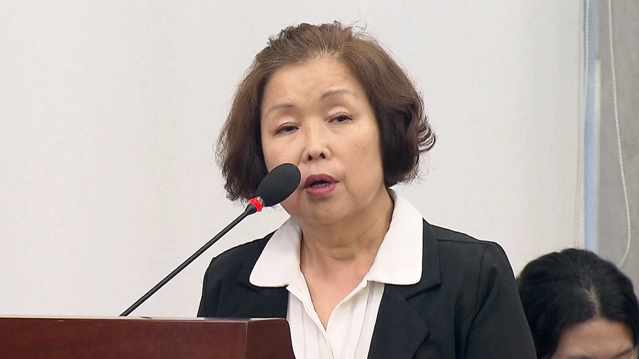 리박스쿨 대표 "전두환 명예 회복 어렵게 돼"‥마녀사냥에 '심신미약' 주장