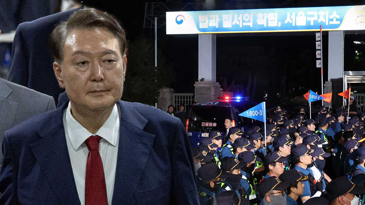 내란특검 "尹 특검 소환 불출석‥구치소에 건강 상태 확인 요청"