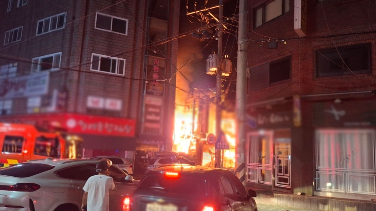 인천 계양구 건축자재 판매점 화재‥주민 22명 대피