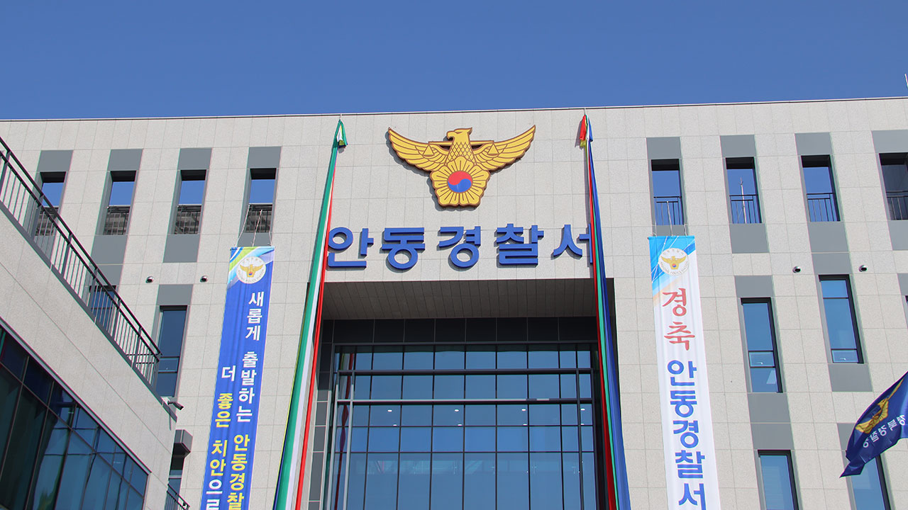 새벽 중 학교 무단침입한 전직 교사, 오늘 구속심사