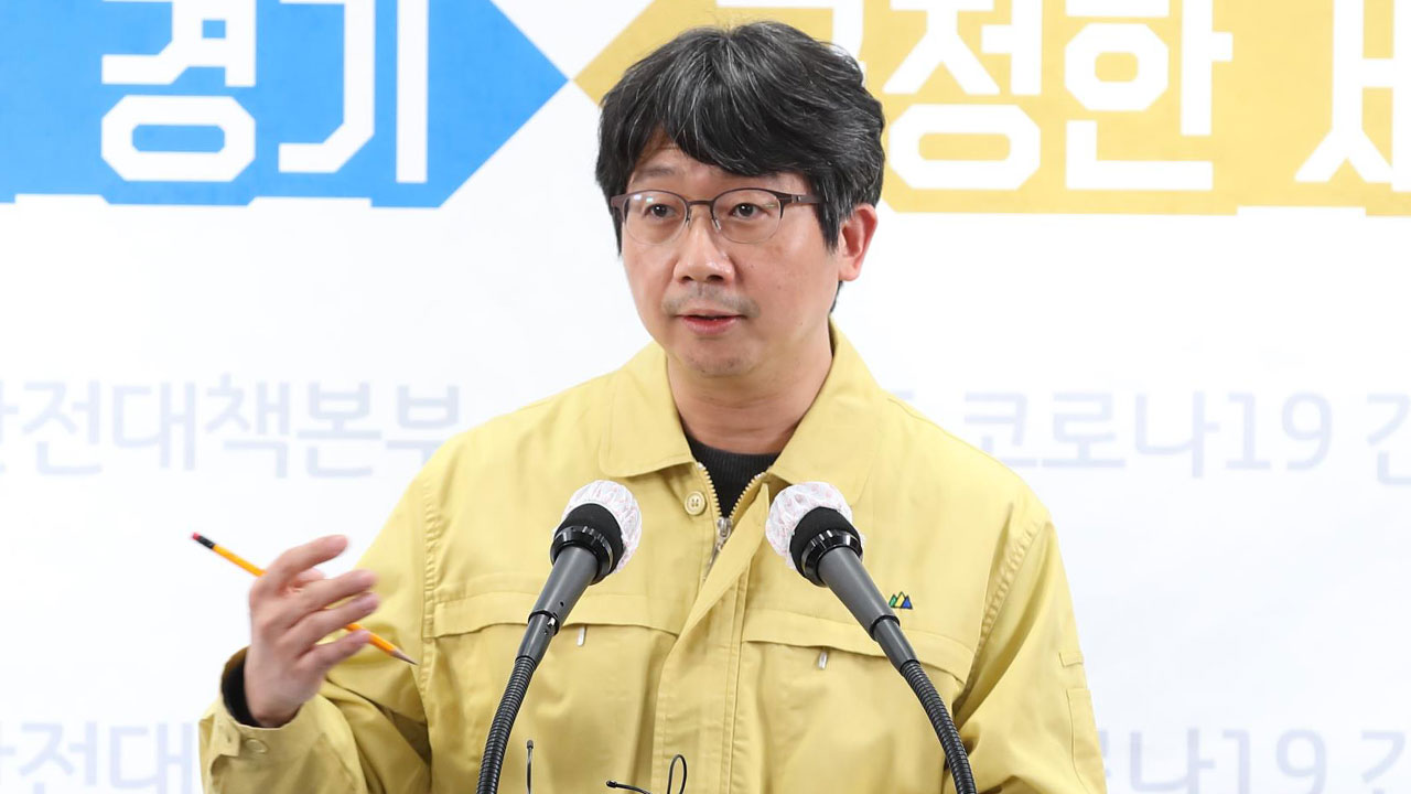 새 질병청장 "공중보건 위기 컨트롤타워 되겠다‥mRNA 백신 개발 적극 지원"