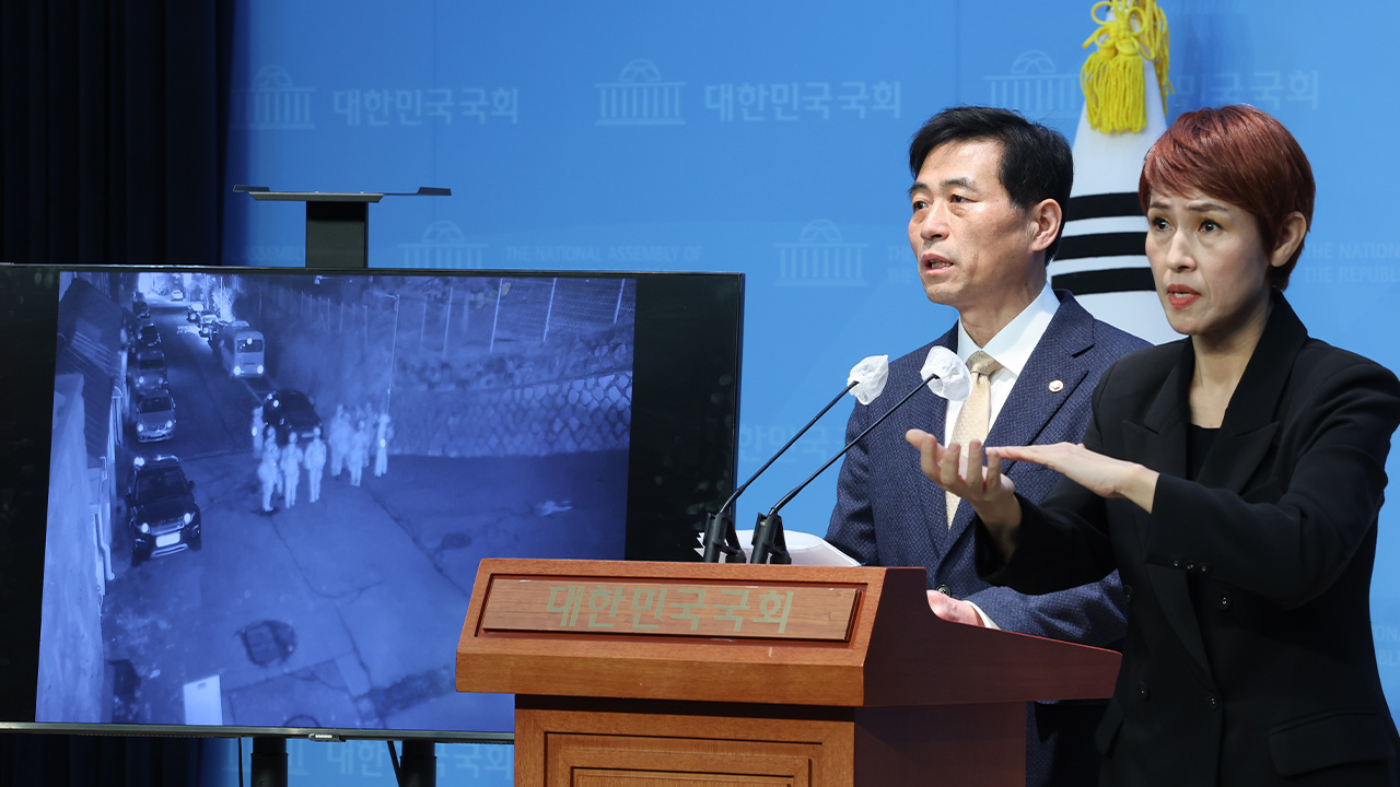 내란특검, 오늘 김민기 국회 사무총장 참고인 조사