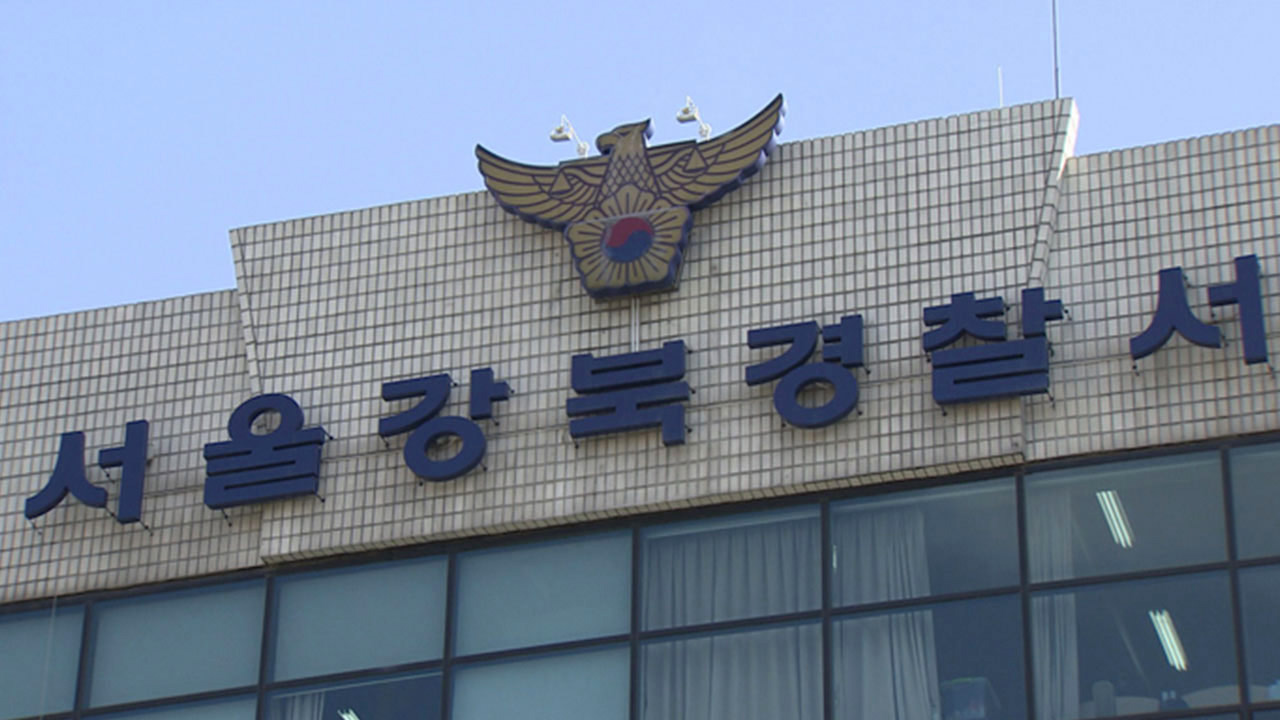 또래 여고생 모텔에 가두고 폭행·불법촬영까지‥10대 3명 체포