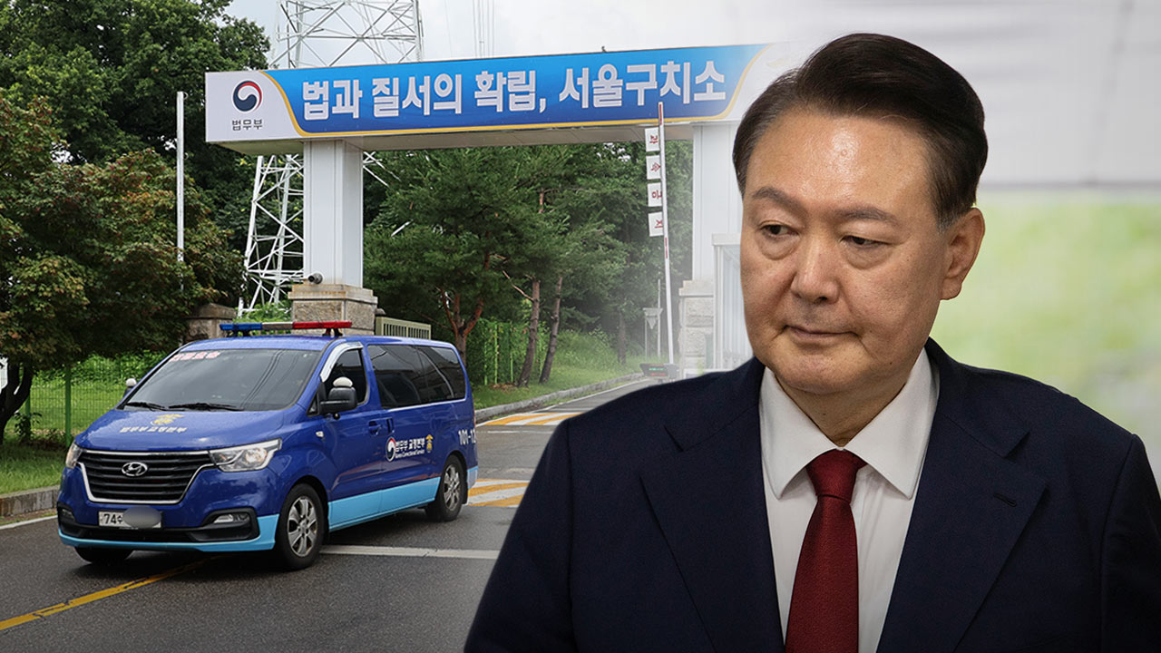 윤석열 측 "특검, 강제인치로 망신주기‥방문조사 사례도 있어"