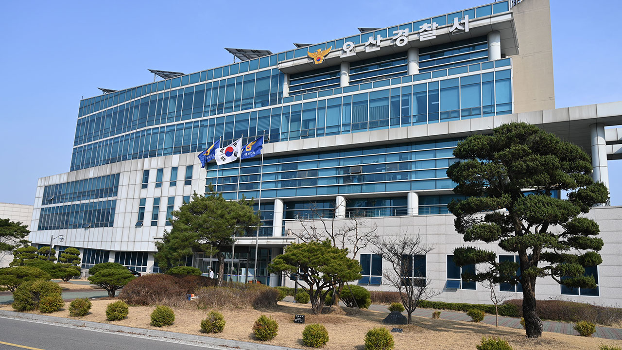 경기 오산시 서부우회도로 고가도로서 도로파임 발생‥"2개 차로 통제"