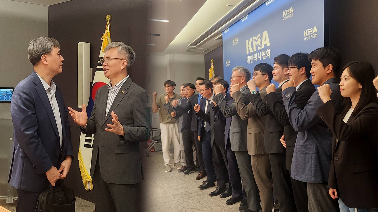 전공의·수련병원·의료계, 처음으로 수련재개 함께 논의