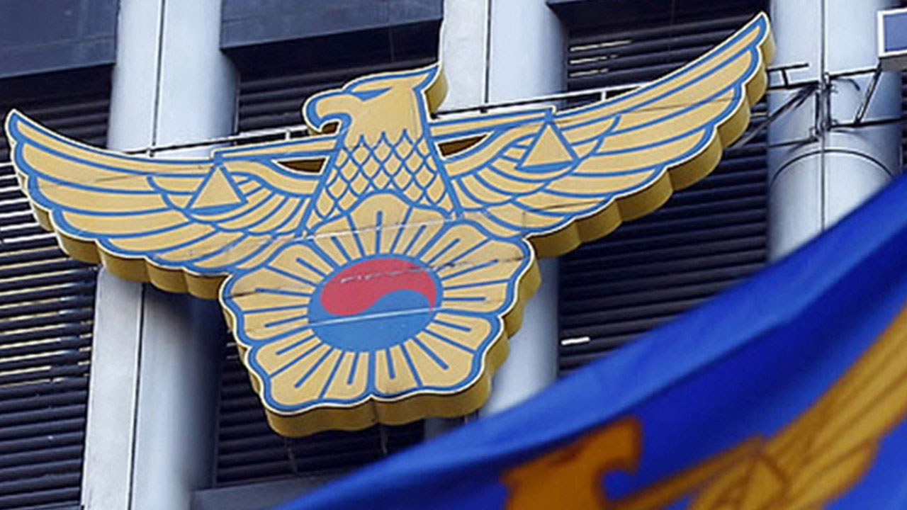 경찰, 초면에 의자 두고 다투다 흉기 휘두른 혐의 40대 남성 현행범 체포