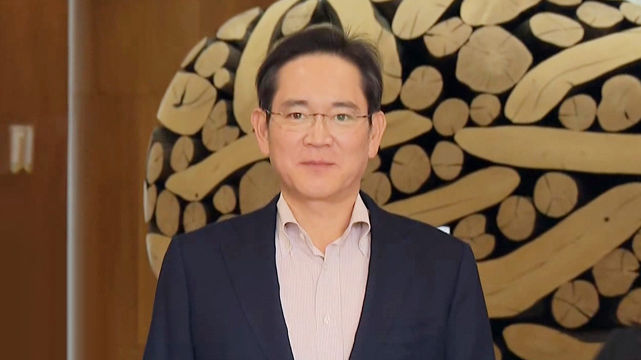'부당 승계' 의혹 삼성 이재용 회장 대법원 최종 무죄 확정