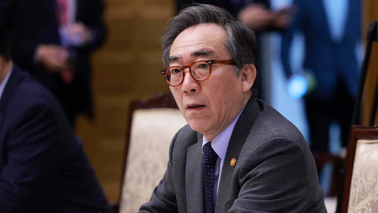 '내란' 특검, 조태열 전 외교부 장관 참고인 소환