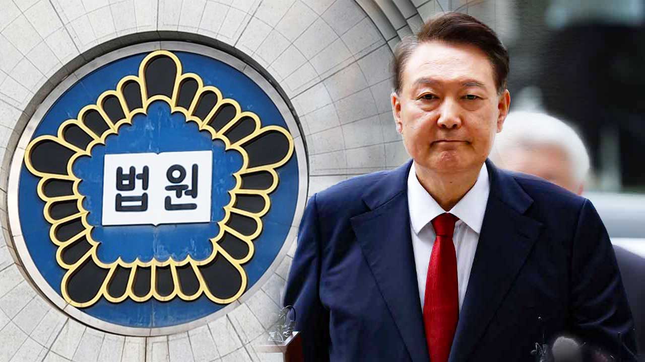 尹측 "특검 기소, 짜맞추기 수사의 귀결‥ 법정서 증명할 것"