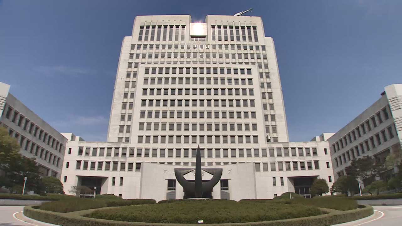 가격 담합으로 수백억원대 과징금‥회사 대표 상대 주주들 승소 확정