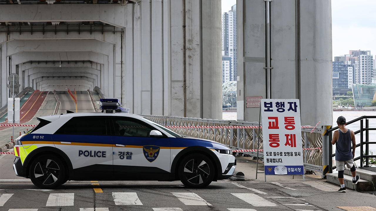 호우 통제됐던 서울 동부간선 수락지하차도∼성수분기점 구간 통행 재개