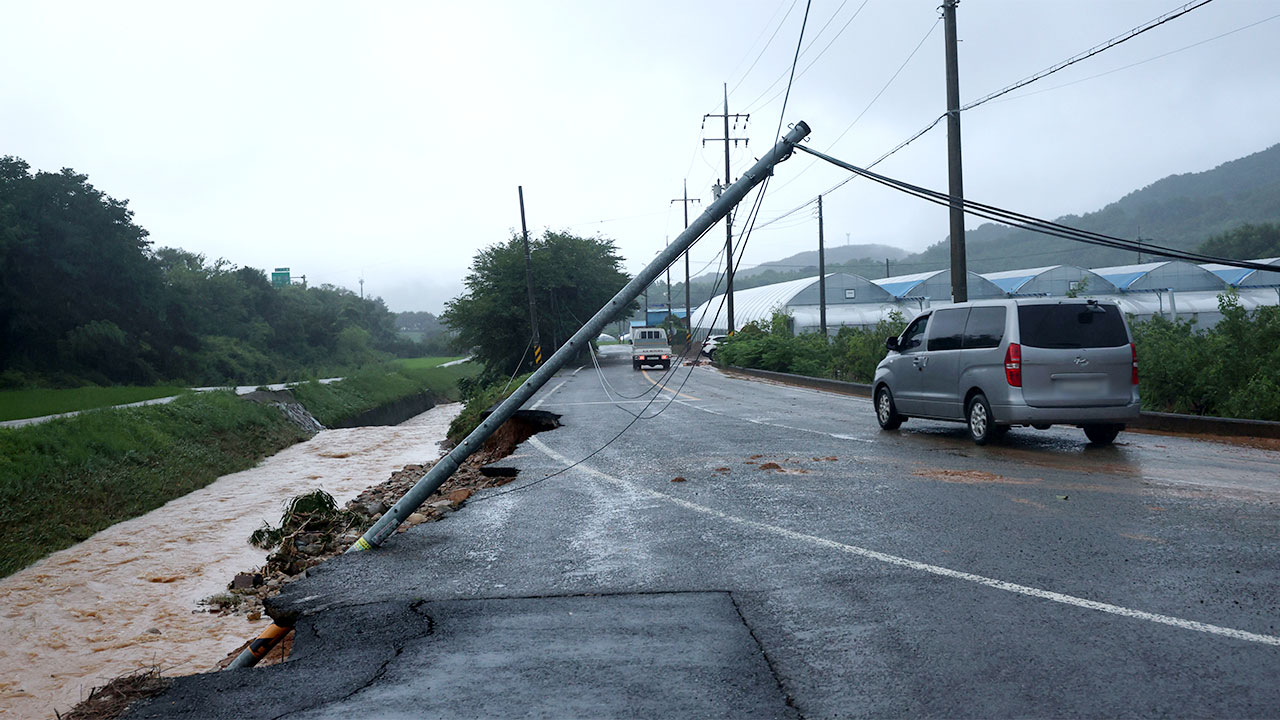 집중호우로 닷새간 17명 사망·11명 실종‥중대본은 3단계 해제