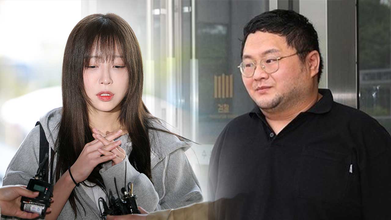 검찰, '쯔양 공갈 혐의' 구제역 항소심도 징역 4년 구형